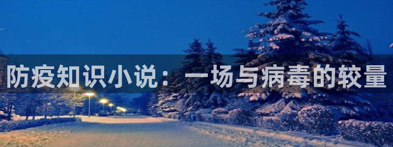 潇湘书院下载