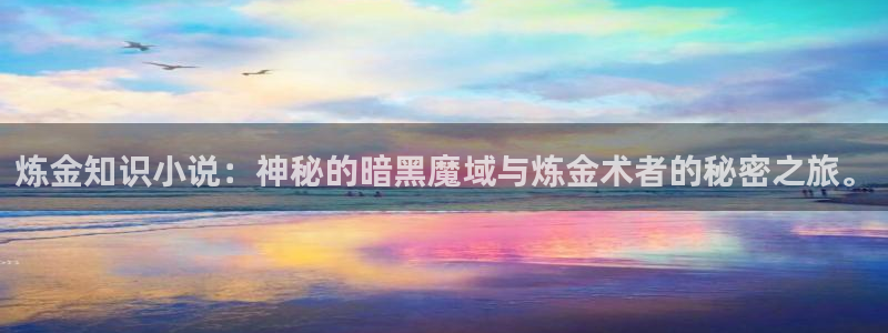 潇湘书院官方网站入口